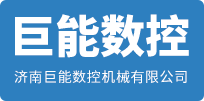 濟南青岛(dǎo)迪亚激光(guāng)设备有限(xiàn)责任公司(sī)
