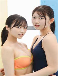 地狱老师国语版